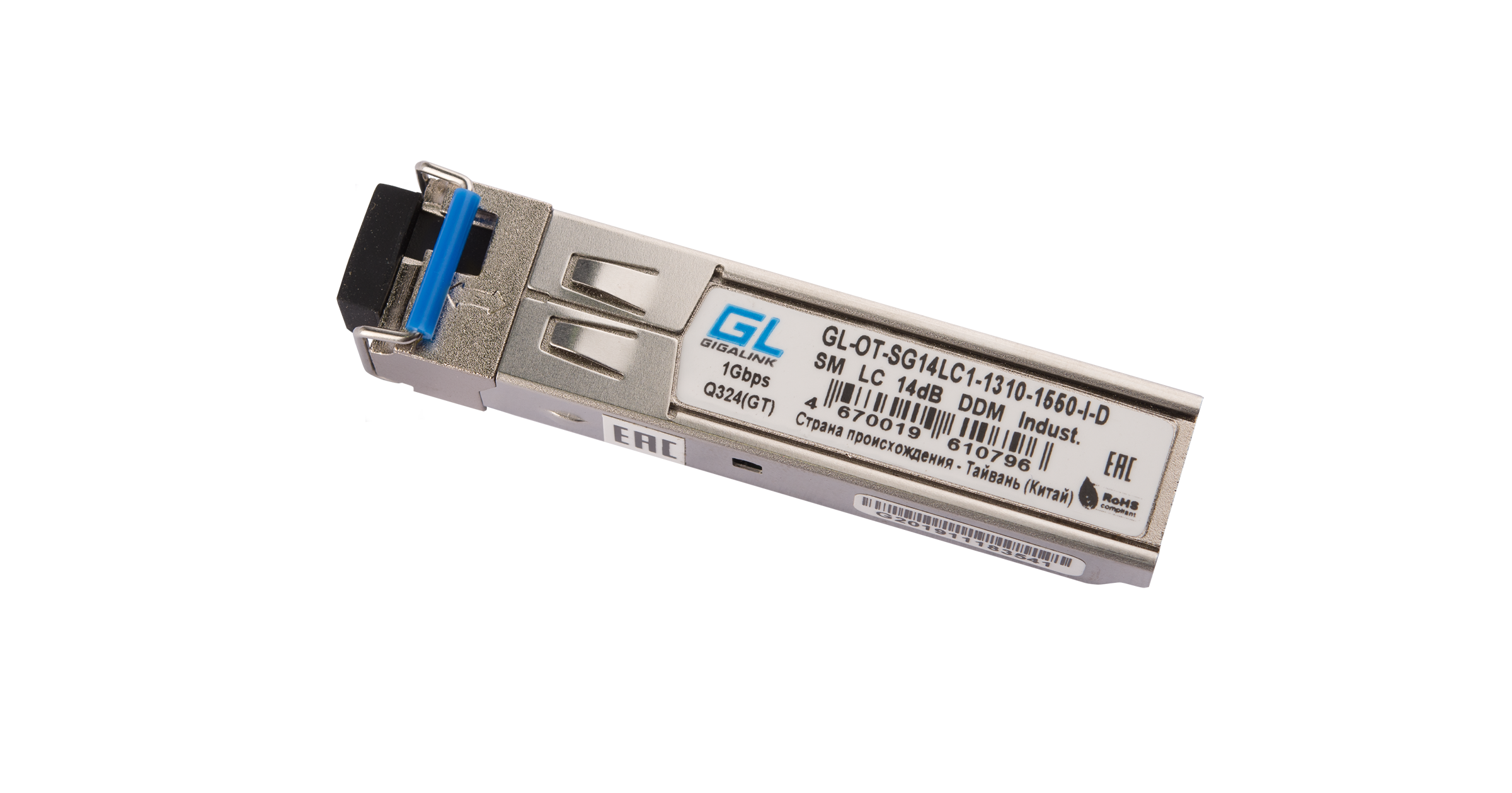 GL-OT-SG14LC1-1310-1550-I-D - GIGALINK