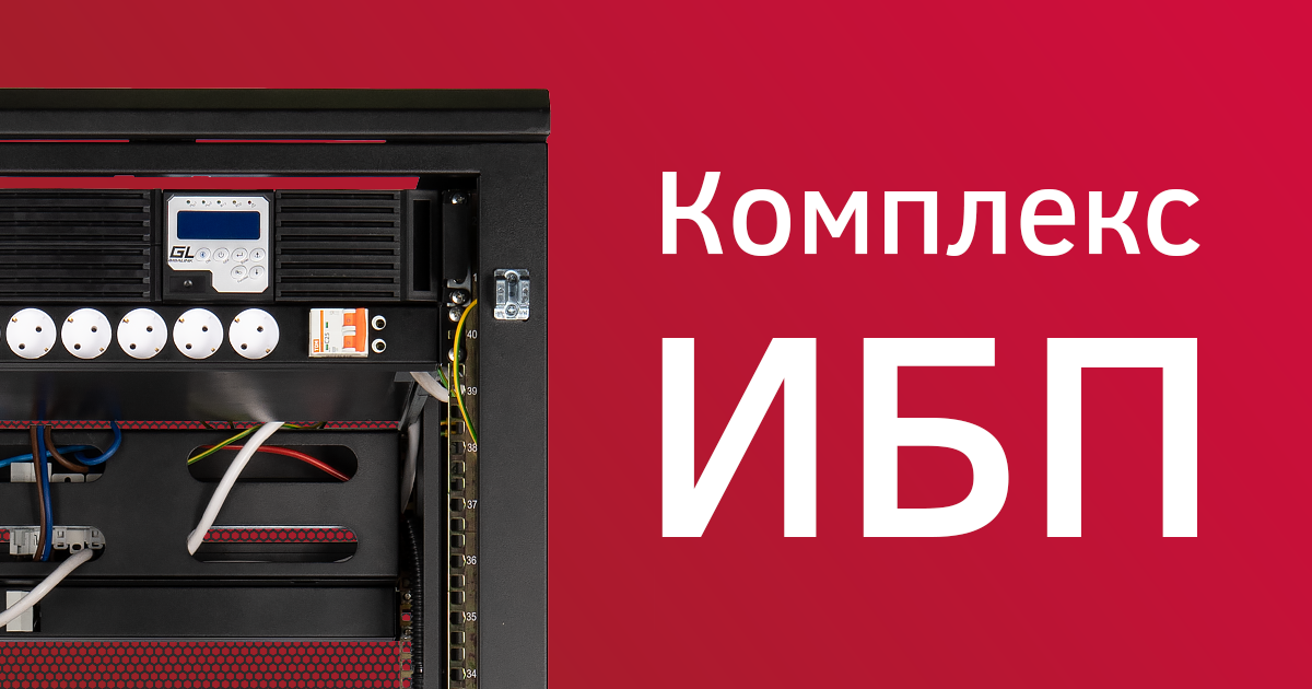 В мире GIGALINK снова новинки!