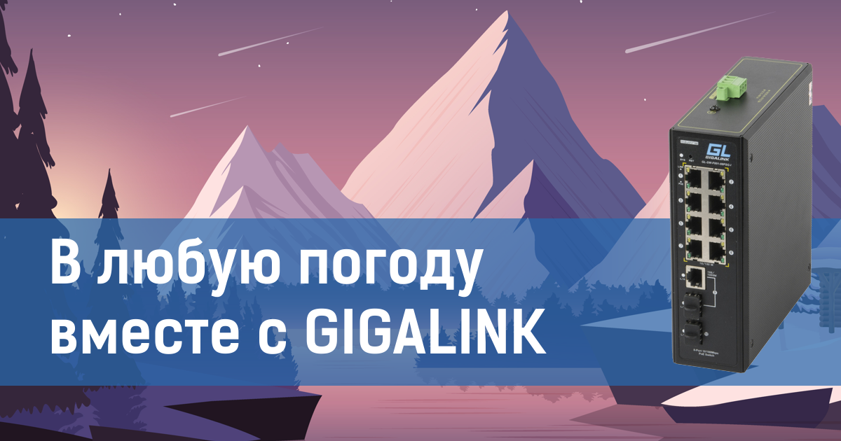 Холода бьют только по ценам!