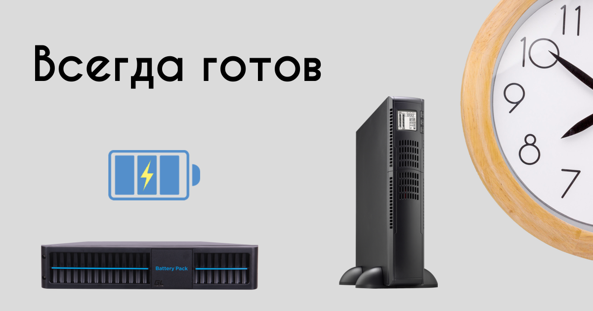Много блоков не бывает